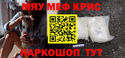 шишки Малоярославец