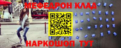 шишки Малоярославец