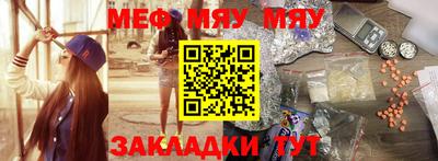 шишки Малоярославец