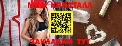 шишки Малоярославец
