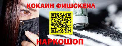 apvp Мариинск