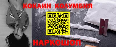 эйфоретик Малгобек