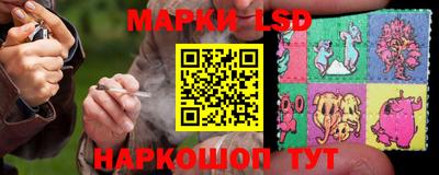 apvp Мариинск