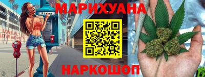 apvp Мариинск
