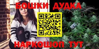 эйфоретик Малгобек