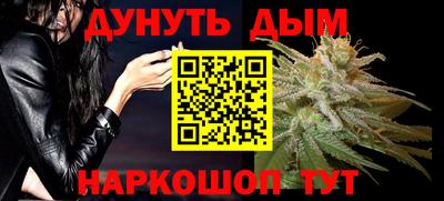 эйфоретик Малгобек
