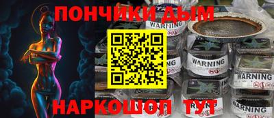 эйфоретик Малгобек