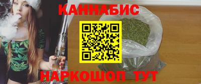 эйфоретик Малгобек