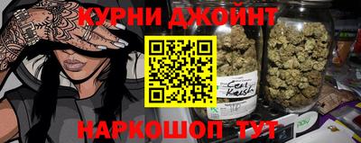 эйфоретик Малгобек