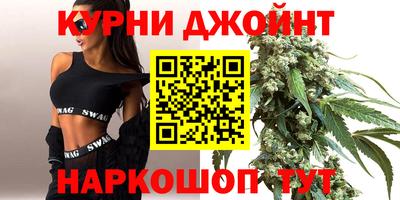 эйфоретик Малгобек