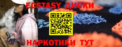 apvp Мариинск