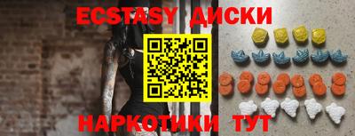 apvp Мариинск