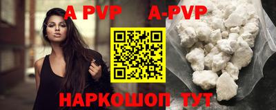 шишки Малоярославец