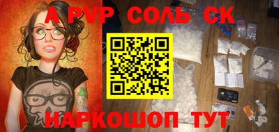 эйфоретик Малгобек