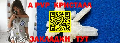 шишки Малоярославец
