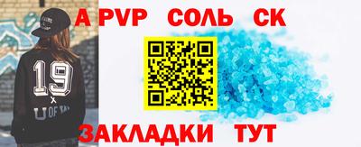 шишки Малоярославец