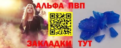 шишки Малоярославец