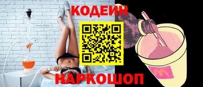 эйфоретик Малгобек