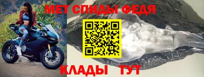 apvp Мариинск