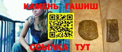 эйфоретик Малгобек