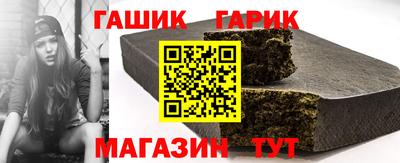 шишки Малоярославец