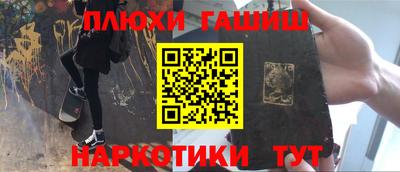 apvp Мариинск