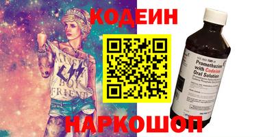 эйфоретик Малгобек