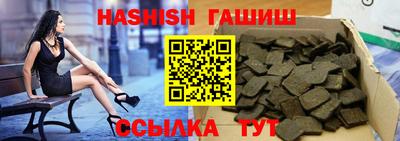 шишки Малоярославец
