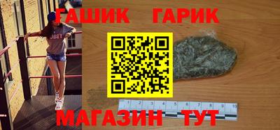 apvp Мариинск