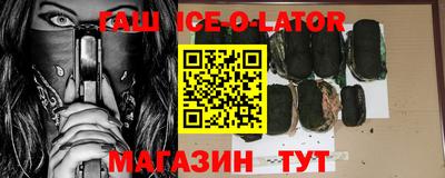 шишки Малоярославец