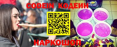эйфоретик Малгобек