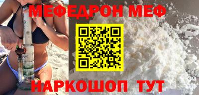 apvp Мариинск