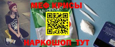 эйфоретик Малгобек