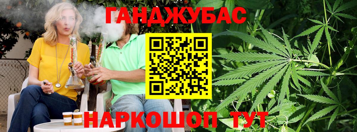 Бошки Шишки VHQ  Каннабис White Widow  Чебоксары  МАРИХУАНА White Widow  Вход с VPN  Шишки марихуана SATIVA & INDICA 